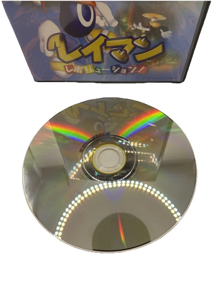 Rayman Revolution | PS2 | NTSC-J | A-Grade - Image 4 of 4