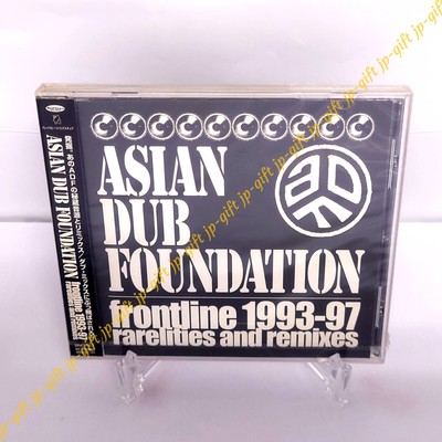 Asian Dub Foundation Frontline 1993-97 rareities and remixes Japan Music CD^