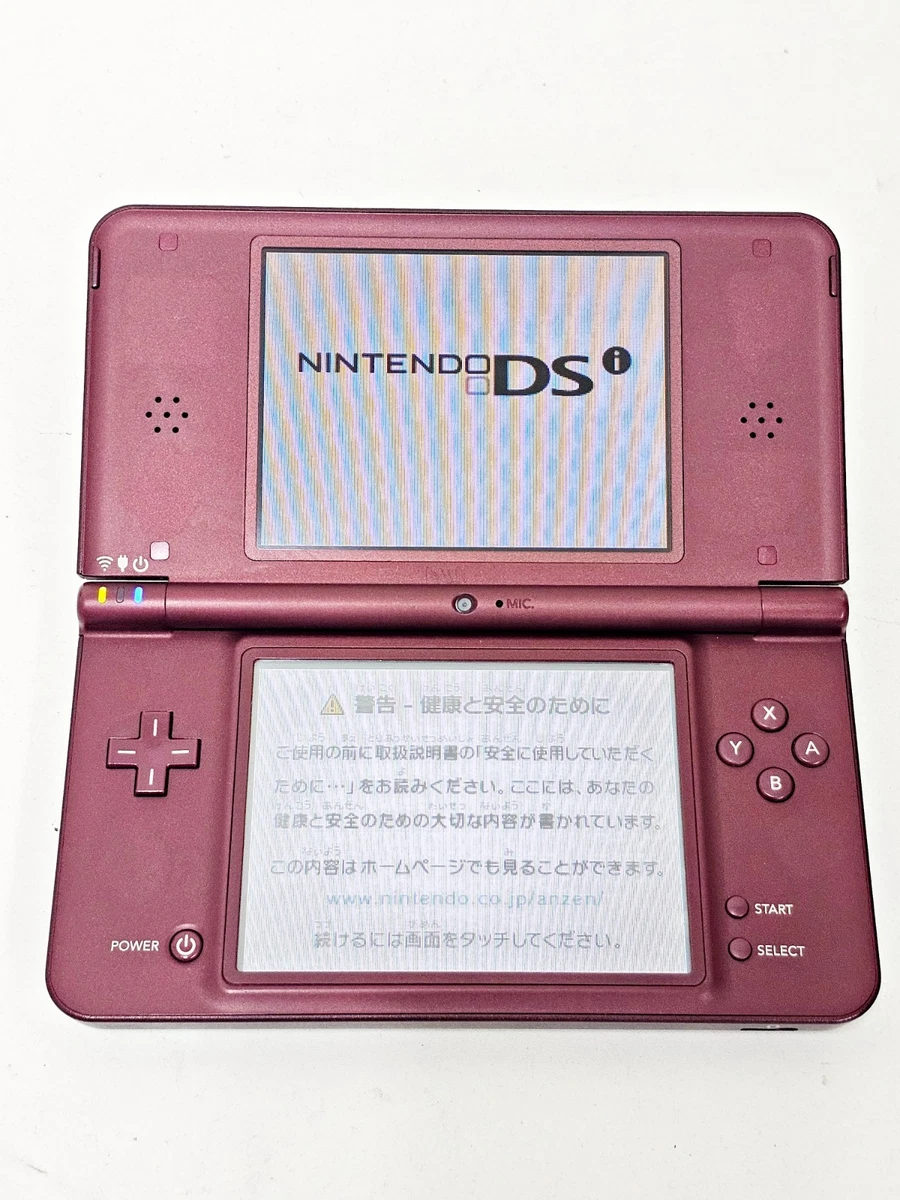 Nintendo DSi NTSC-J (Japan) Consoles for sale - eBay