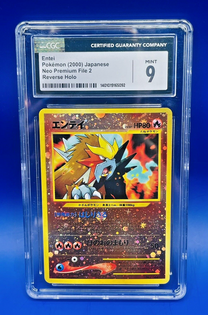 Pokemon Entei Japanese 2000 CGC 9 Mint Neo 2 File #244 Reverse