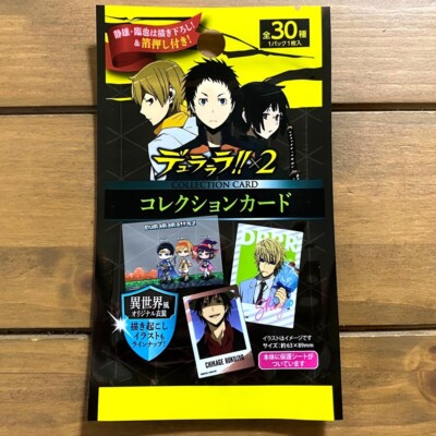 DURARARA!!x2 Collectors Card Collection [x1/Pack]