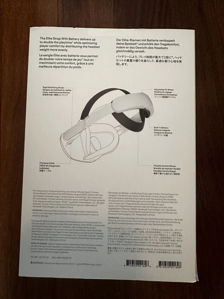 Meta Oculus Quest 2 Elite Strap With Battery NEW - SEALED - Image 2 of 3