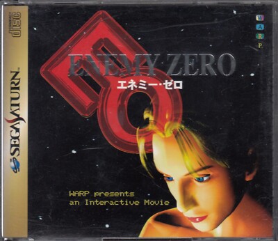 Enemy Zero - Sega Saturn (JP)