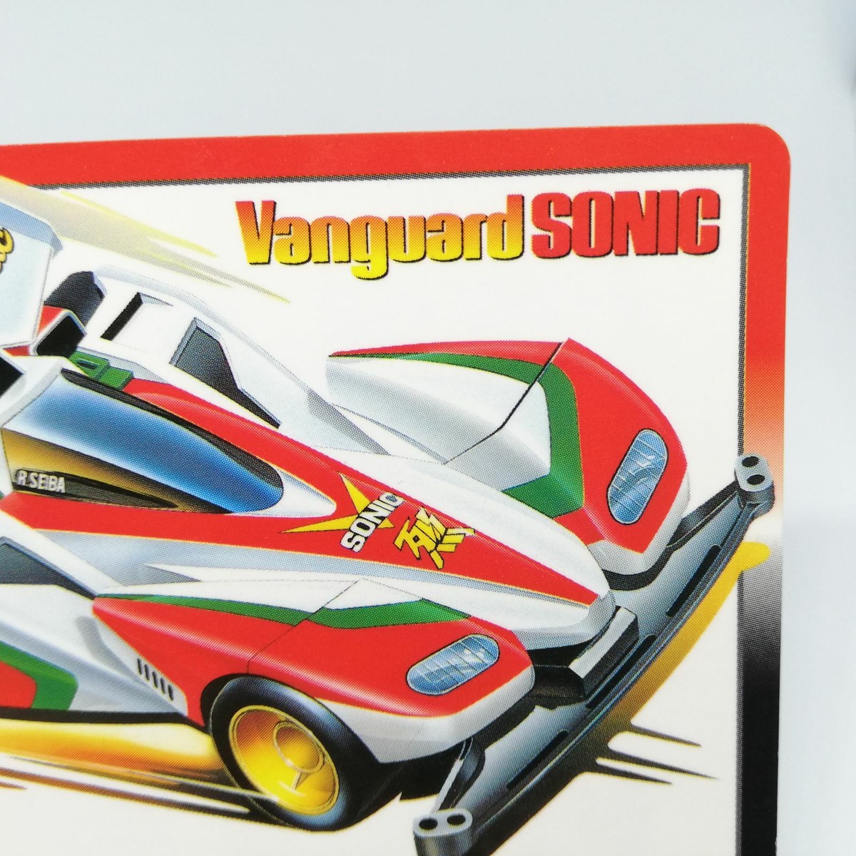 TAMIYA Vanguard Sonic ミニ四駆 1995年製 TAMIYA Vanguard Sonic ミニ四駆 1995年製 タミヤ 1/32 フルカウルミニ四駆