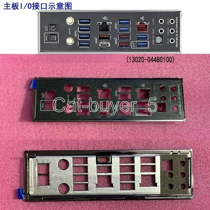 I/O Shield For ASUS ROG ZENITH EXTREME ALPHA Motherboard IO Shield ...