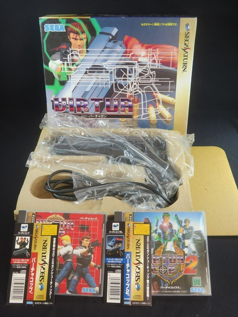Sega Saturn Virtua gun SS gun controller cop 2 Japan game games boxed testé