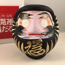 Japanese 5"H Black Daruma Doll Wish Making Lucky Safety NO EVIL Made in Japan