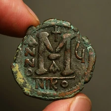 B32-69   Justin II 565-578AD, Æ Follis Nicomedia mint, Year 6 = 570 / 571 AD