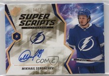 2020-21 SPx Superscripts Gold 24/25 Mikhail Sergachev #S-SE Auto 0lb7