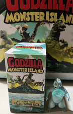 NEW 2026 Monster Island Blind Box Super7 Son of Godzilla 1967 Minilla
