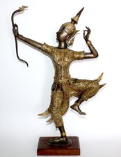 Alte Statue Prinz Rama Hindu Buddha Thailand Siam Bogenschütze Bronze