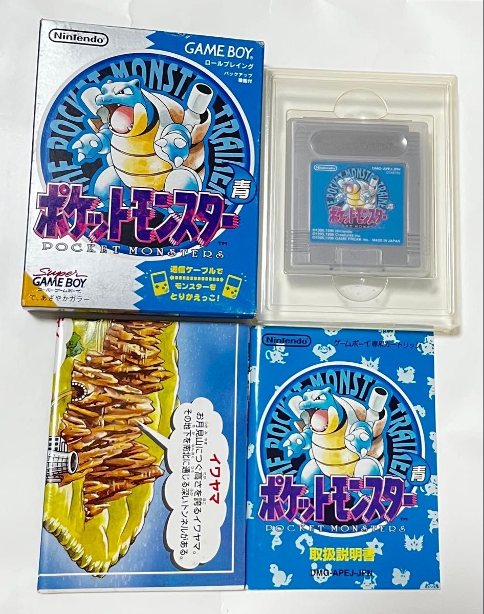 Pokemon Blue Game Boy GB CIB w/ Box Manual Town Map NTSC-J Japan Nintendo DMG