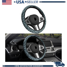 Car Steering Wheel Cover 15 Inch Leopard Print Elastic Stretch Anti-color Gray Car Steering Wheel Cover 15 Inch Leopard Print Elastic Stretch Anti-color Gray