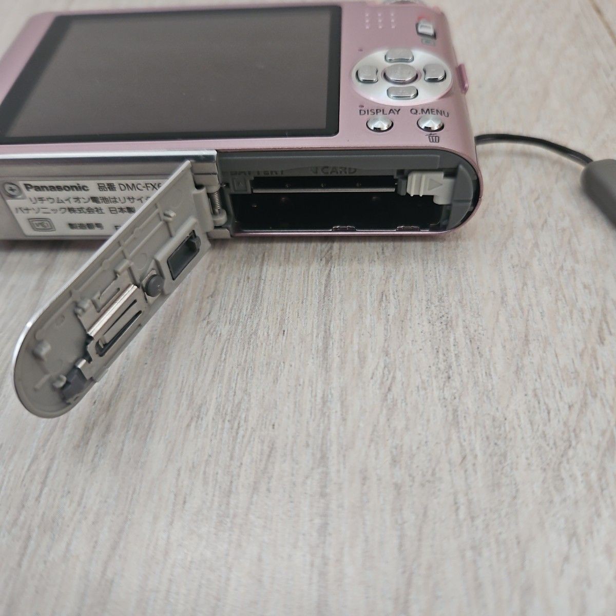 Panasonic LUMIX DMC-FX66 Pink Digital Camera 14.1MP 5x Zoom ISO 80