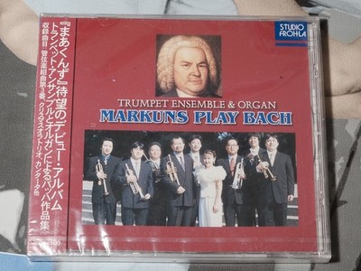 Markuns play bach Trumpet Ensemble Organ orchestral Classical Japanese import cd