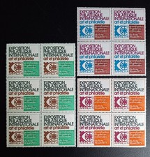 Lot Timbres Blocs Vignettes EXPOSITION ARTPHILA 1975 PARIS NEUF Les 3 Couleurs