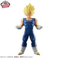 Banpresto - Dragon Ball Z - Vegeta Grandista Figur