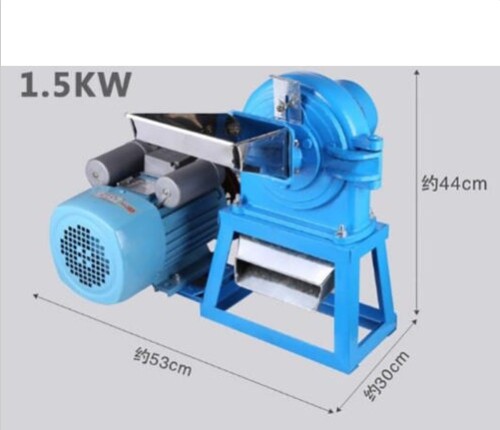 Universal Crushing Machine Rice / Grain Grinding Machine Dried Pepper Grinder E - Picture 2 of 3