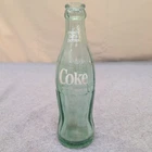 Vintage Coca-Cola 6.5oz Glass Bottle Columbus GA White ACL Label Hobbleskirt