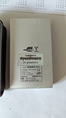 Momobay MOMOBAY CX-2 40GB 2,5'' externe HDD USB/FireWire Silber
