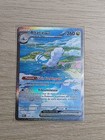 Carte Pokémon Altaria ex 253/182 Alternative EV4 Faille Paradoxe 🇫🇷