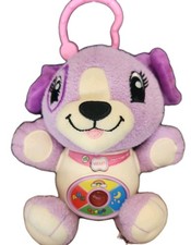 LeapFrog Sing Snuggle Violet Interactive Infant Plush Toy 8" 67