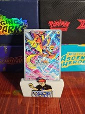 Zeraora 151/142 Sv07: Stellar Crown Holo on eBay