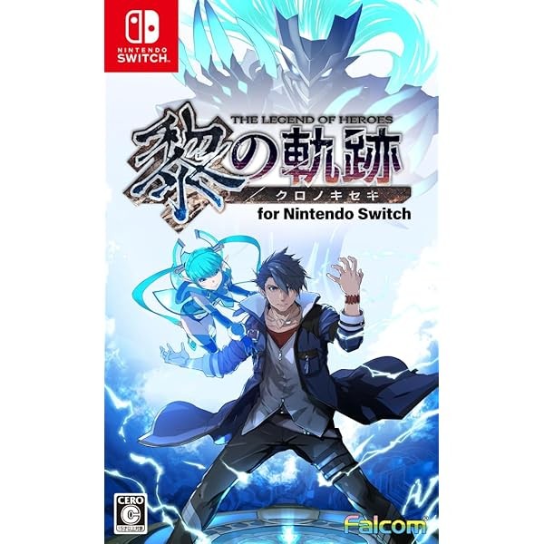 Switch The Legend Of Heroes Kuro No Kiseki Boxed Edition Spiel Software Japan Jp-image