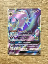 CARTE POKEMON LUNALA GX 141/149 FULL ART Soleil et Lune SL1 - FR MINT