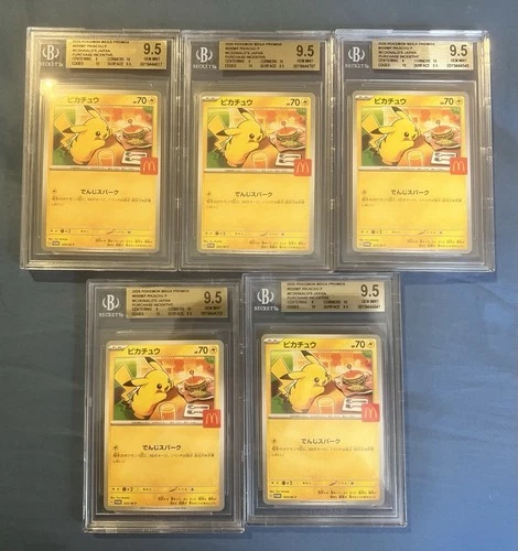 BGS 9.5 Pokemon Japanese McDonald's Pikachu Promo 020/M-P Gem Mint