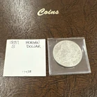 1887-S Morgan Silver Dollar $1