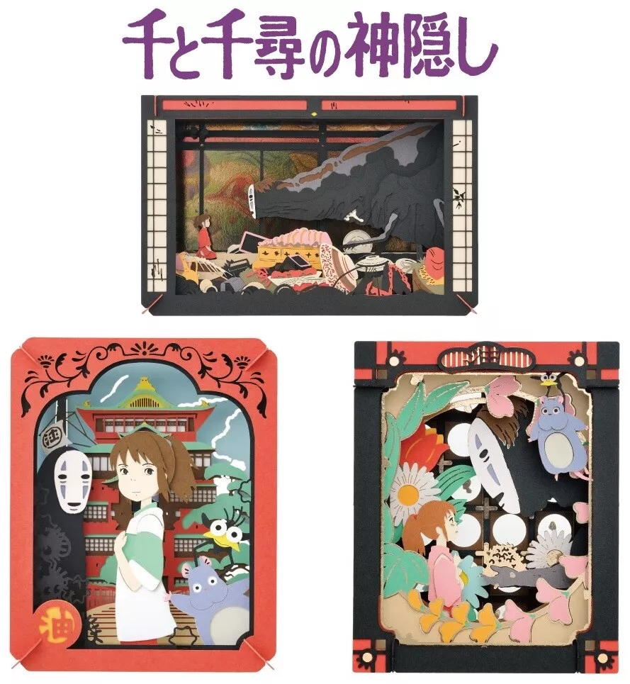 Ensky Studio Ghibli PAPER THEATER Spirited Away Paper Craft Kit Chihiro  No-Face