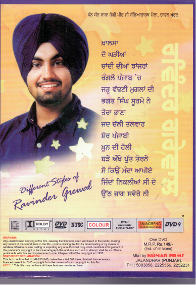 Zee Phh Zee Punjabi News Live Today 2021 Warning New Punjabi Films