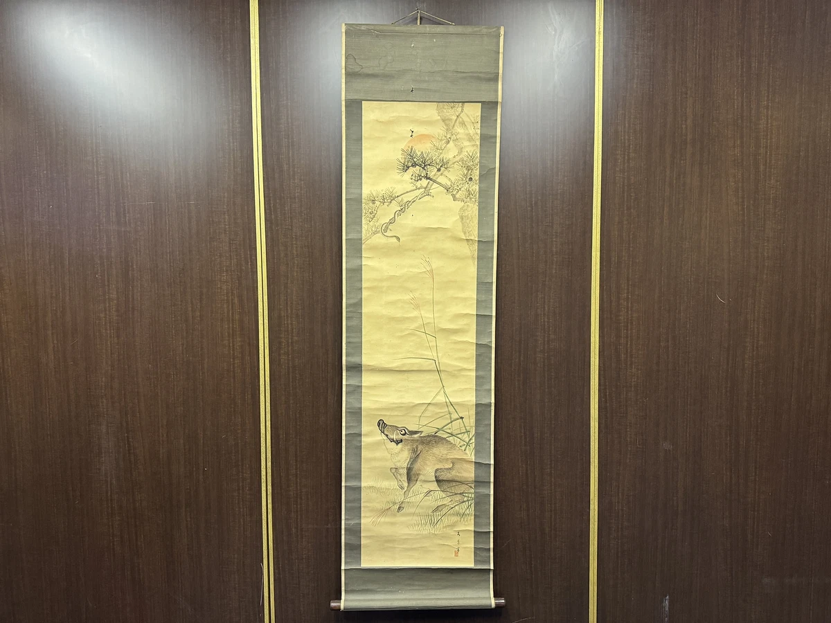 Y8718 KAKEJIKU Wild boar signed Japan antique hanging scroll decor