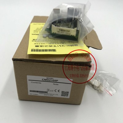 1pcs For Oriental 2-Phase Driver CMD2109P #T9