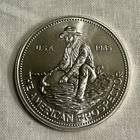 1985 Engelhard Prospector 1oz .999 Fine Silver Round--BU