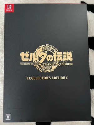 The Legend of Zelda: Tears Kingdom Collector'S Edition