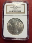 1923 $1 Peace Dollar. NGC MS-64 Patriot Collection. Free Shipping