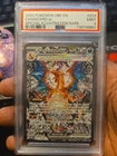 Pokemon PSA 9 MINT 2023 Charizard Ex 223 Obsidian Flames SIR Card