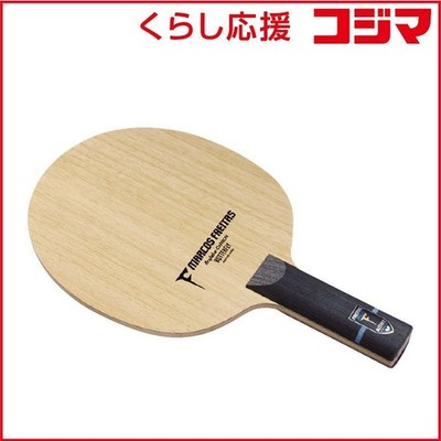 Butterfly Table Tennis Racket Freitas ALC Shakehand Offensive Unused