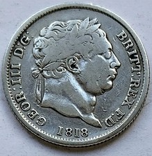 1818 George III One 1/- Shilling Coin 9.25 Silver Very Fine Collerctable Grade