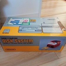 Nintendo Famicom Disk System Adapter with Box
