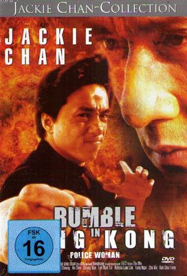DVD NEU/OVP - Rumble In Hong Kong (Police Woman) (1972) - Jackie Chan