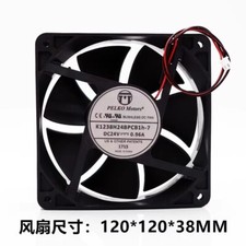 PELKO MOTORS K1238H24BPCB1h-7 12038 DC24V 0.96A 2-Wire Inverter Cooling Fan