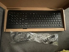 Lenovo Calliope Wired Keyboard SK-8823 and Mouse Combo