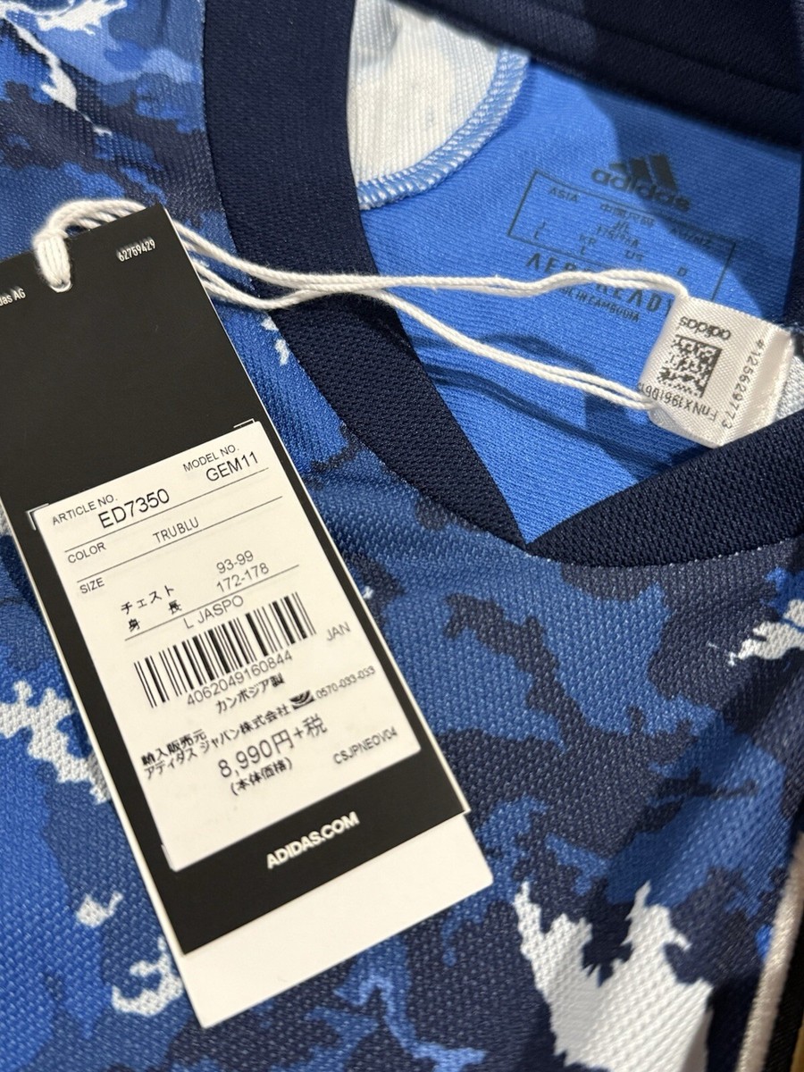 2020/21 Japan Home Jersey Adidas JASPO Samurai Blue