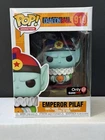 Funko Pop! Vinyl: Dragon Ball - Emperor Pilaf (Exclusive GameStop) #919