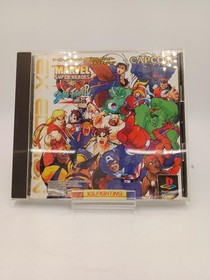 Sega Saturn Software Model Slps 01915 Capcom FCq53