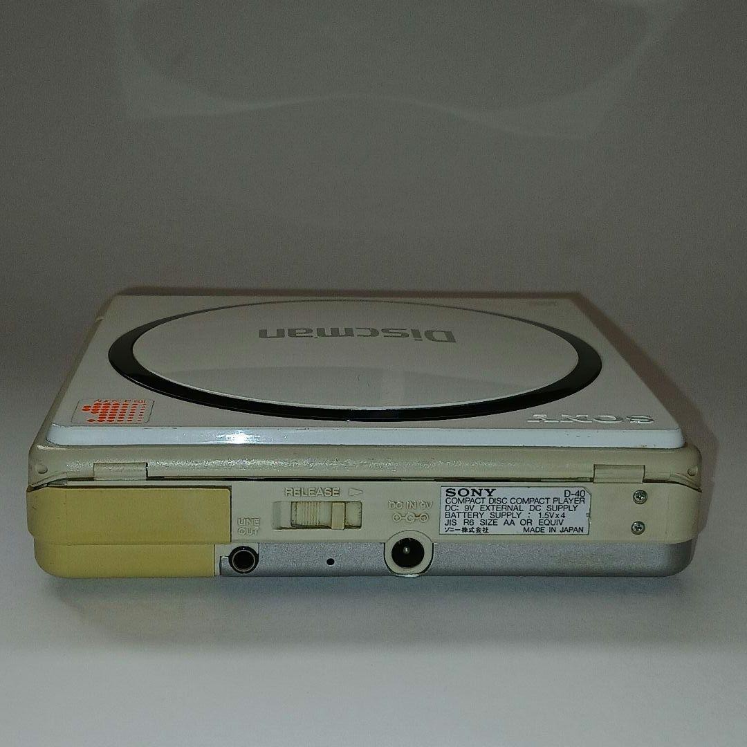 SONY ソニー Discman ディスクマン D-40 白色 【希少品】現状品 SONY D-40 Portable CD Player Discman White Tested Japan NO DUTY | eBay