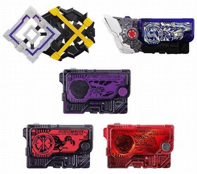 Kamen Rider Zero-One DX Memorial Progrise Key Set SIDE Pretend Hero Toy JP